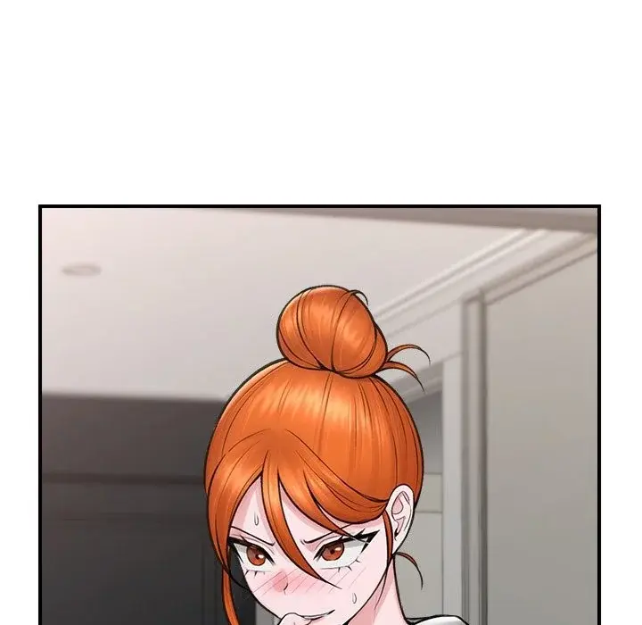 Hypnotist Security Guard Chapter 8 - Page 17