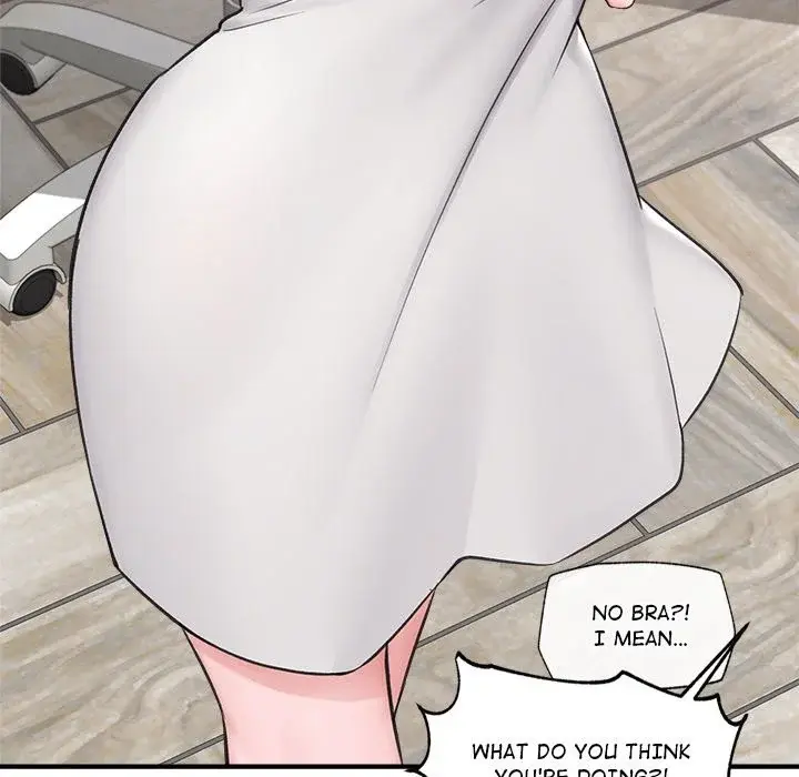 Hypnotist Security Guard Chapter 8 - Page 78