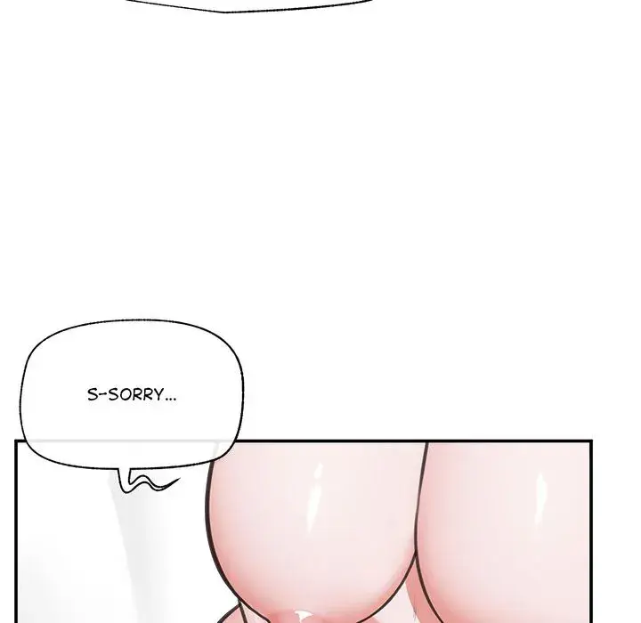 Hypnotist Security Guard Chapter 80 - Page 101
