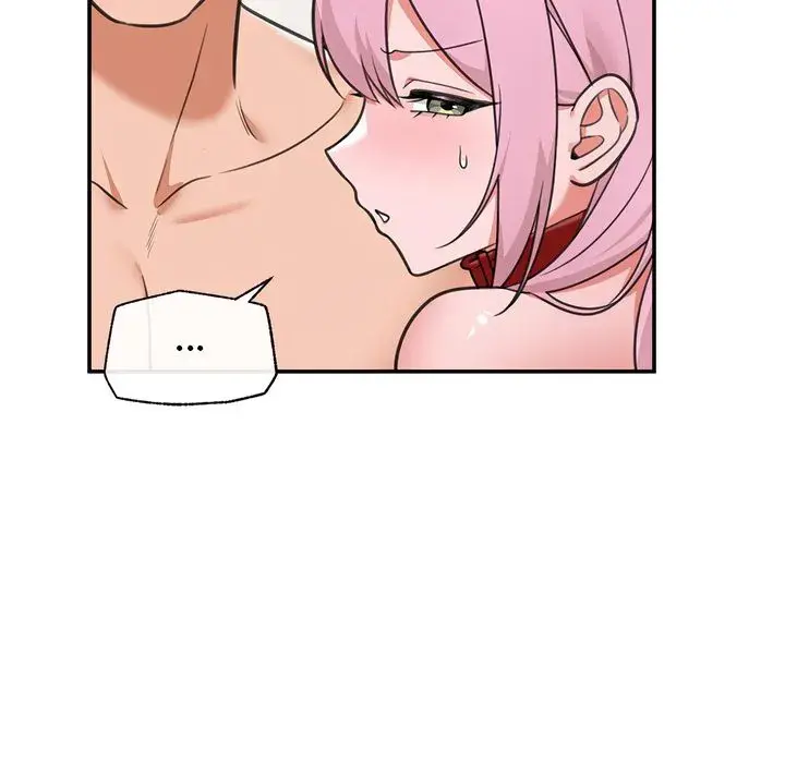 Hypnotist Security Guard Chapter 80 - Page 104