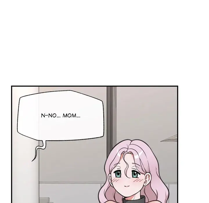 Hypnotist Security Guard Chapter 80 - Page 105