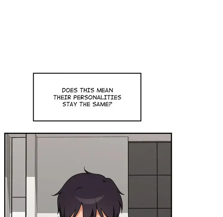 Hypnotist Security Guard Chapter 80 - Page 11