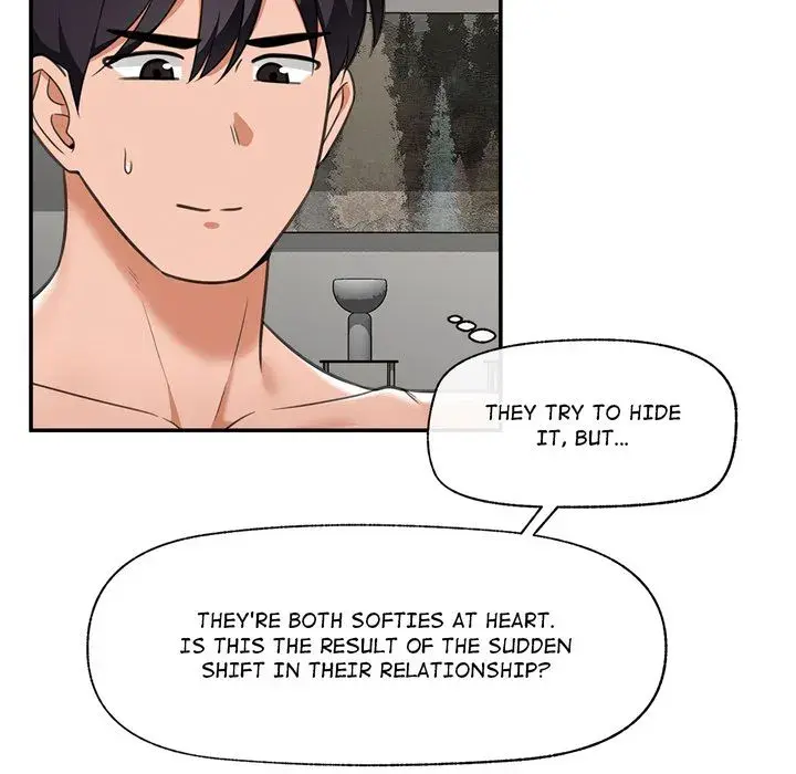 Hypnotist Security Guard Chapter 80 - Page 110