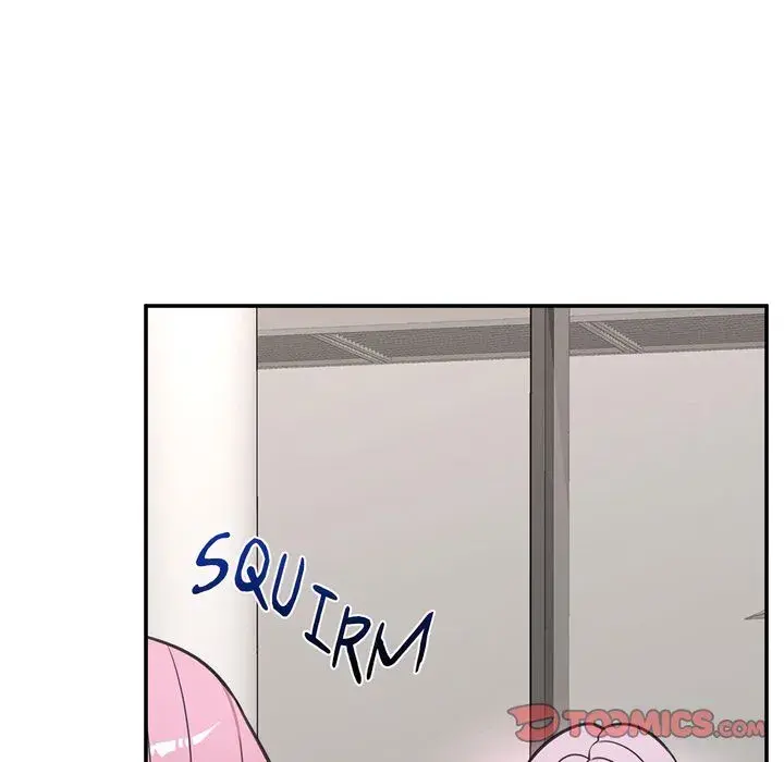 Hypnotist Security Guard Chapter 80 - Page 111