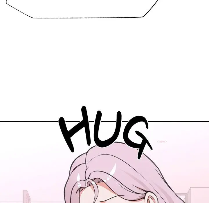 Hypnotist Security Guard Chapter 80 - Page 115