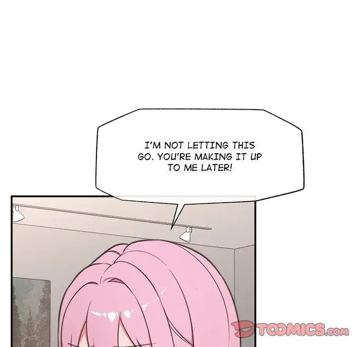 Hypnotist Security Guard Chapter 80 - Page 120