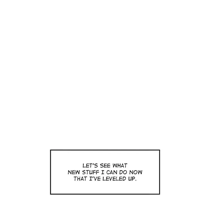 Hypnotist Security Guard Chapter 80 - Page 13