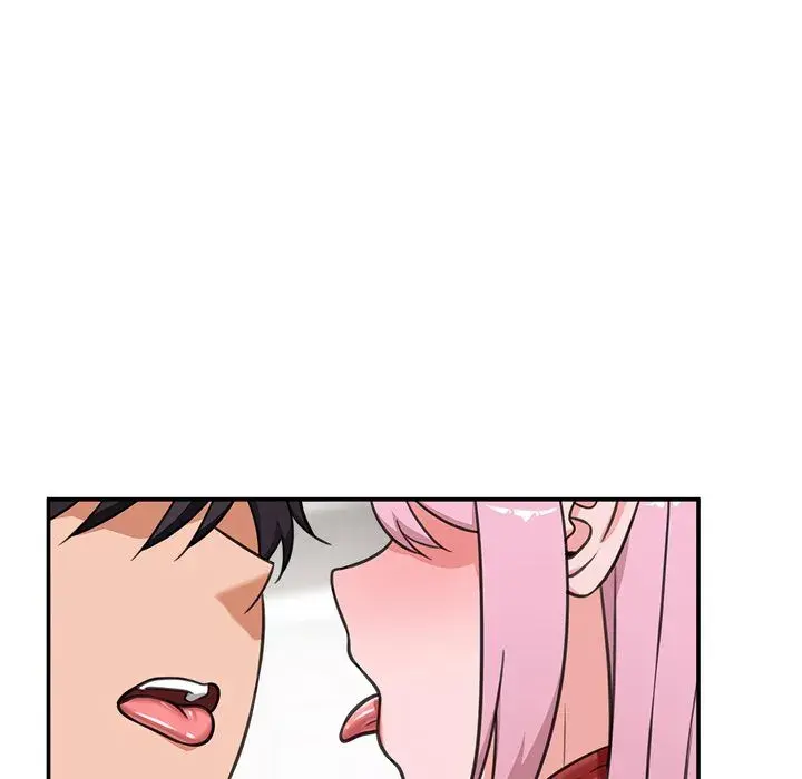 Hypnotist Security Guard Chapter 80 - Page 130