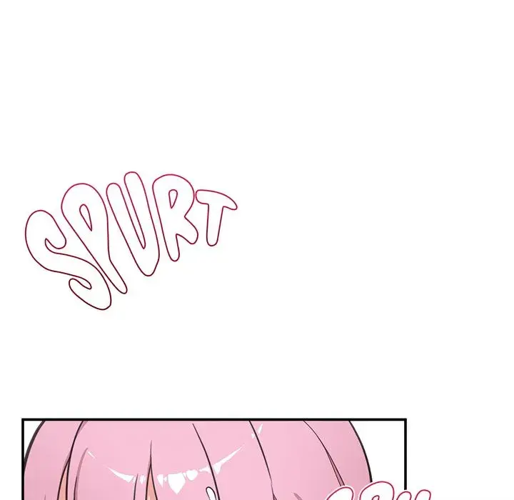 Hypnotist Security Guard Chapter 80 - Page 139