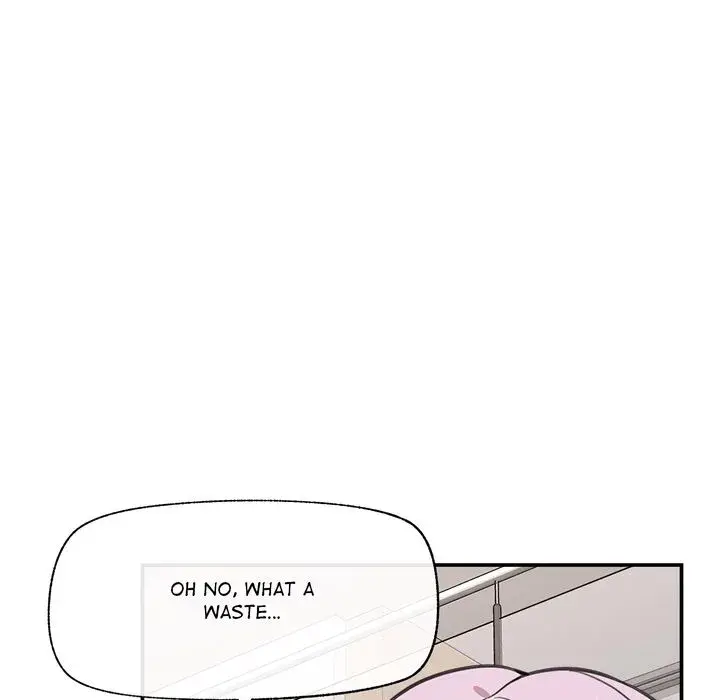 Hypnotist Security Guard Chapter 80 - Page 141