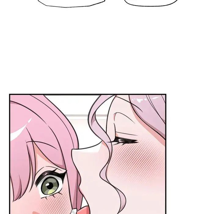 Hypnotist Security Guard Chapter 80 - Page 145