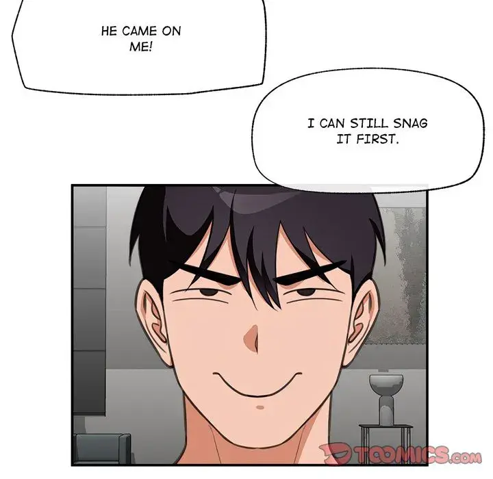 Hypnotist Security Guard Chapter 80 - Page 147