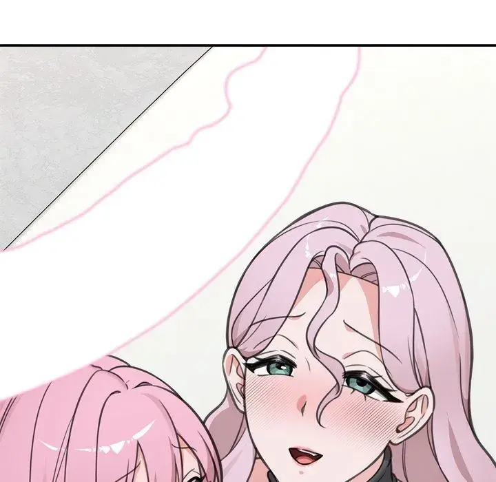 Hypnotist Security Guard Chapter 80 - Page 155