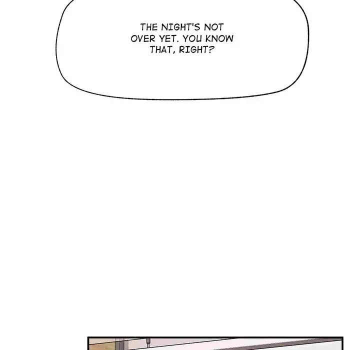Hypnotist Security Guard Chapter 80 - Page 157