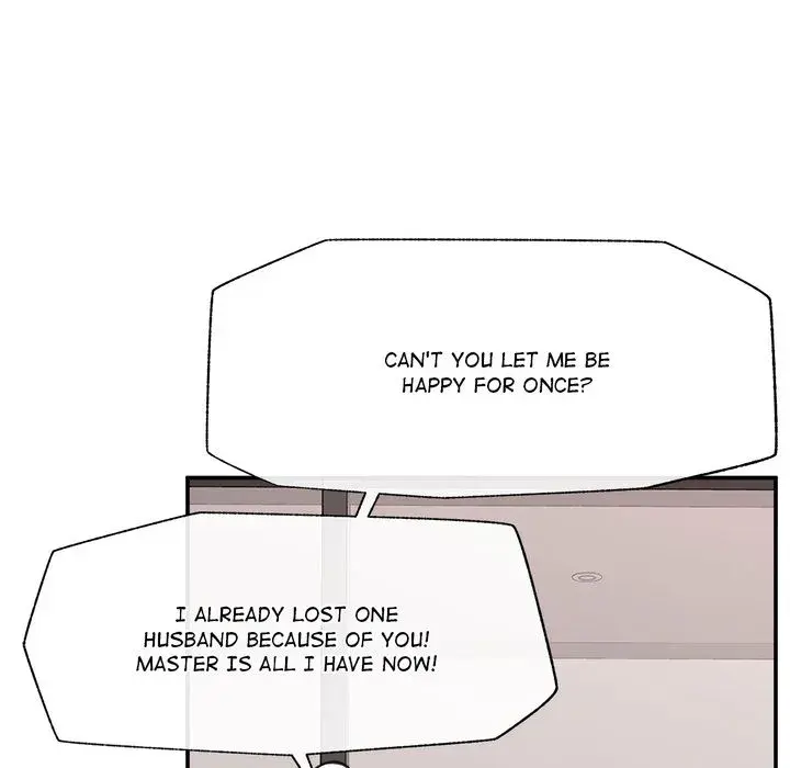 Hypnotist Security Guard Chapter 80 - Page 20
