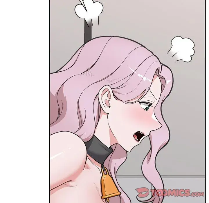 Hypnotist Security Guard Chapter 80 - Page 21