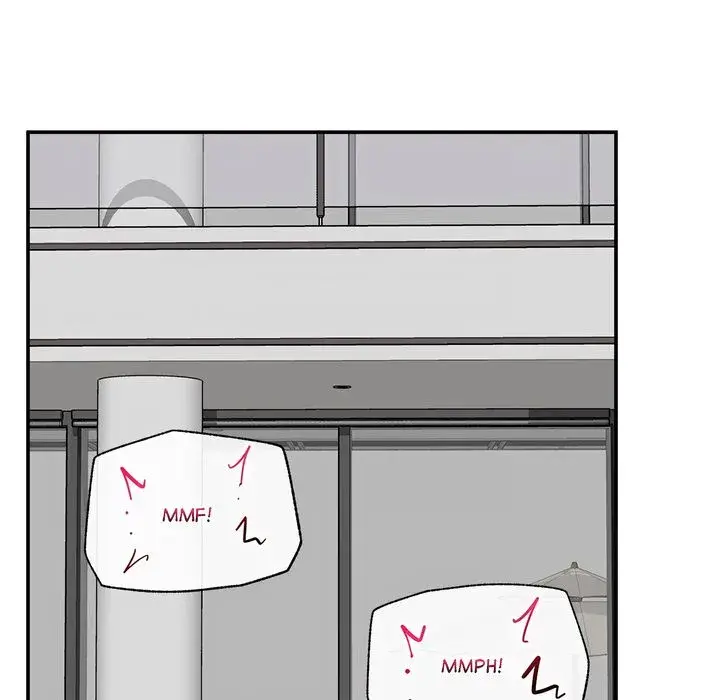 Hypnotist Security Guard Chapter 80 - Page 34