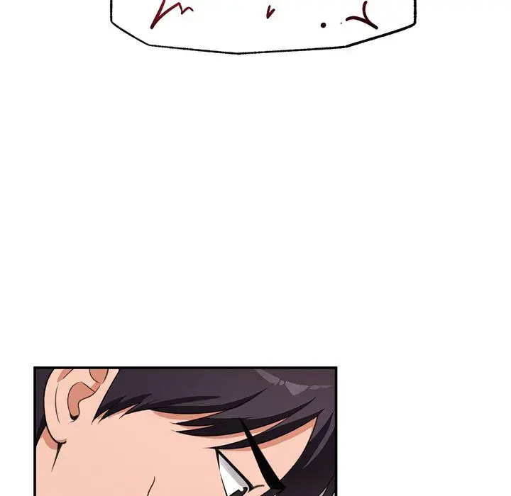 Hypnotist Security Guard Chapter 80 - Page 42