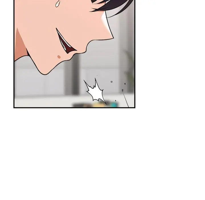 Hypnotist Security Guard Chapter 80 - Page 43
