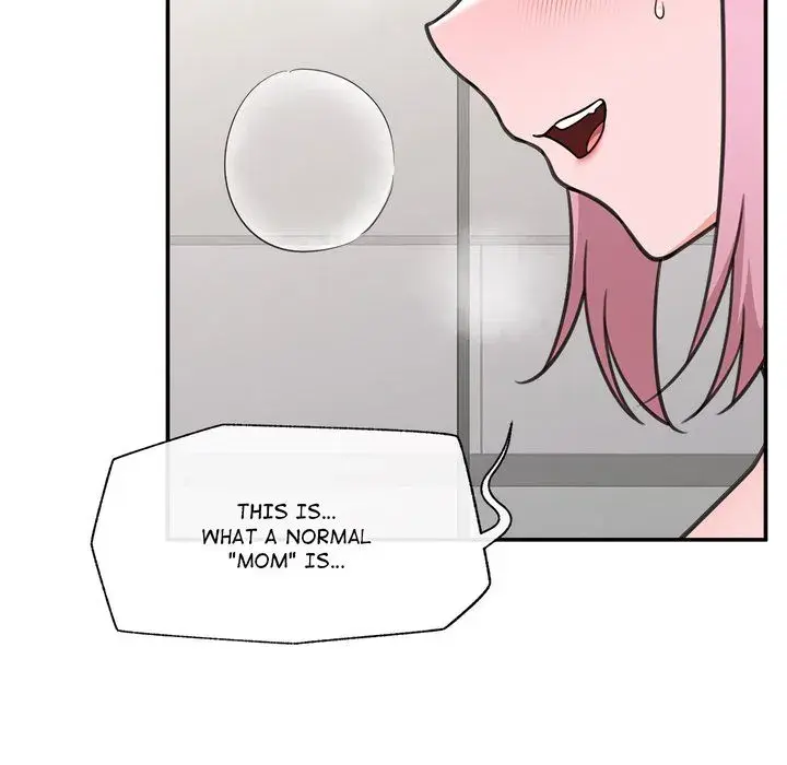 Hypnotist Security Guard Chapter 80 - Page 61