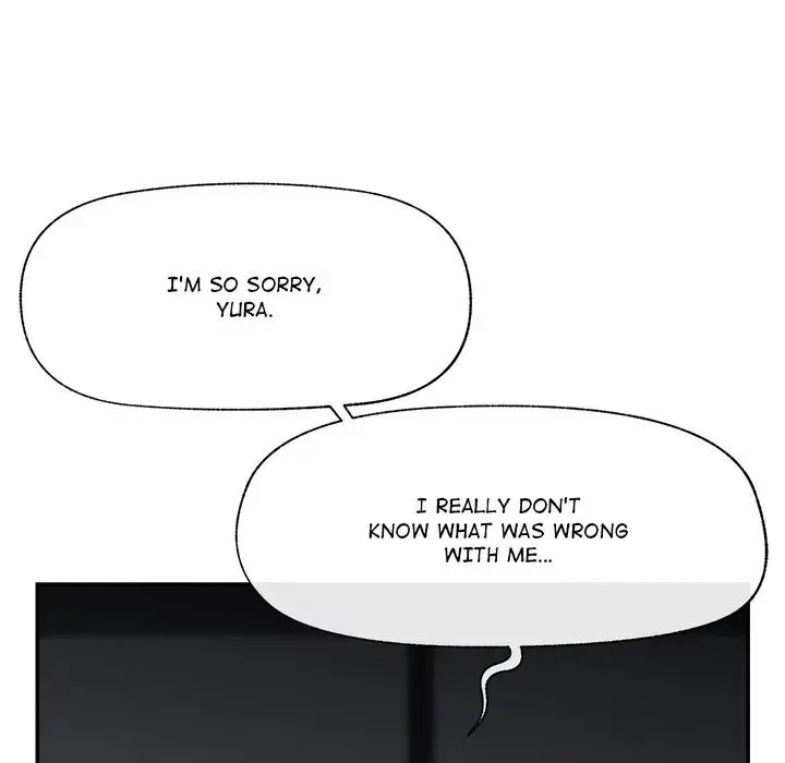 Hypnotist Security Guard Chapter 80 - Page 62