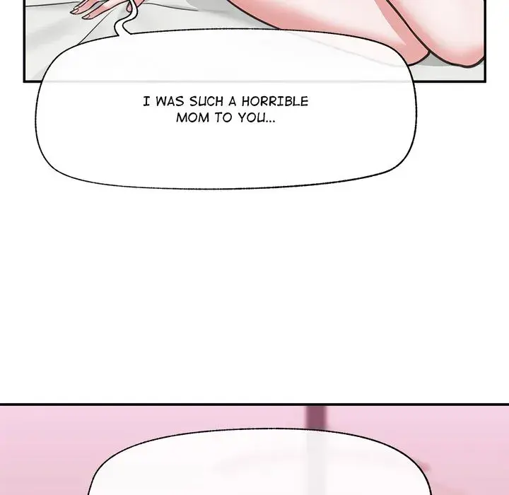 Hypnotist Security Guard Chapter 80 - Page 64