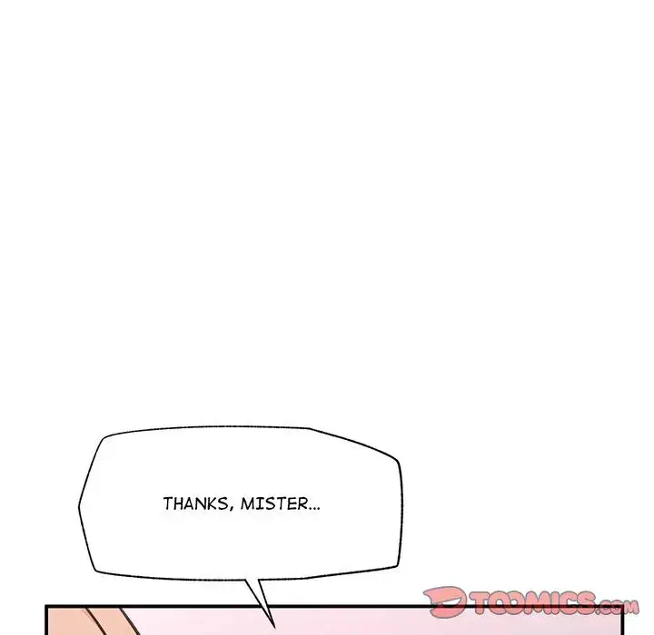 Hypnotist Security Guard Chapter 80 - Page 75