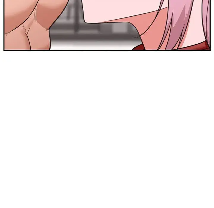 Hypnotist Security Guard Chapter 80 - Page 79
