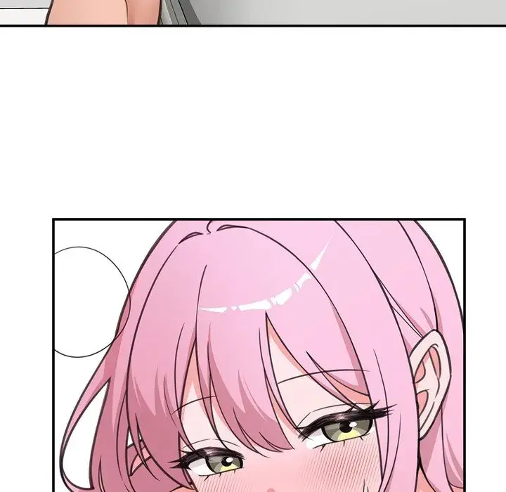 Hypnotist Security Guard Chapter 80 - Page 82