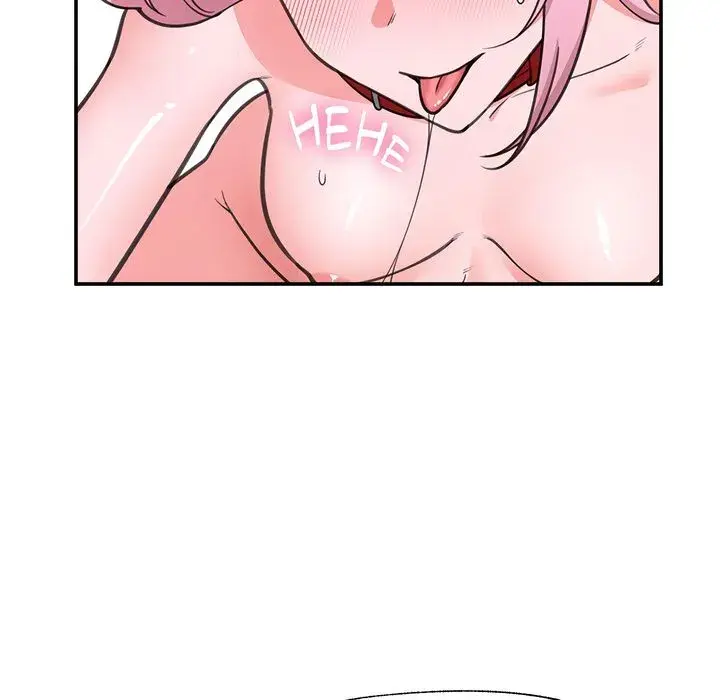Hypnotist Security Guard Chapter 80 - Page 83