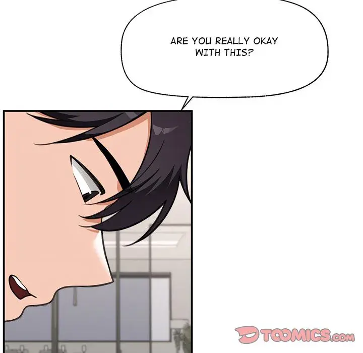 Hypnotist Security Guard Chapter 80 - Page 84