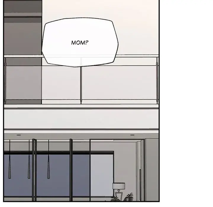 Hypnotist Security Guard Chapter 80 - Page 95