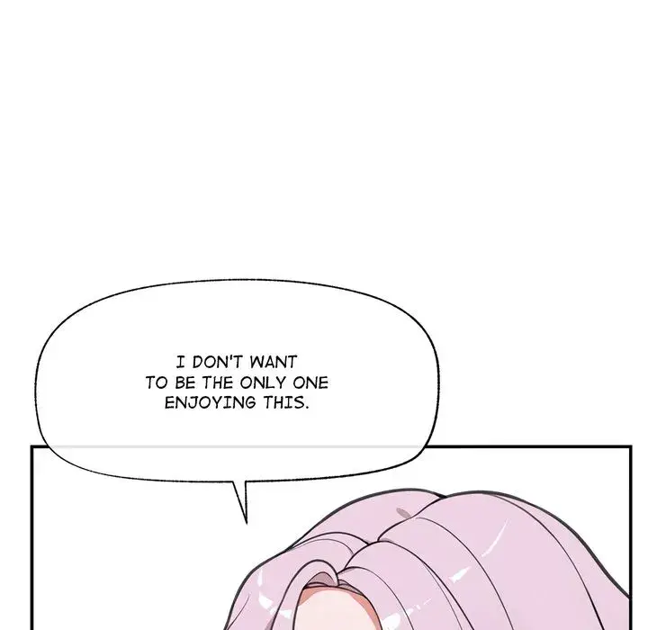 Hypnotist Security Guard Chapter 80 - Page 96