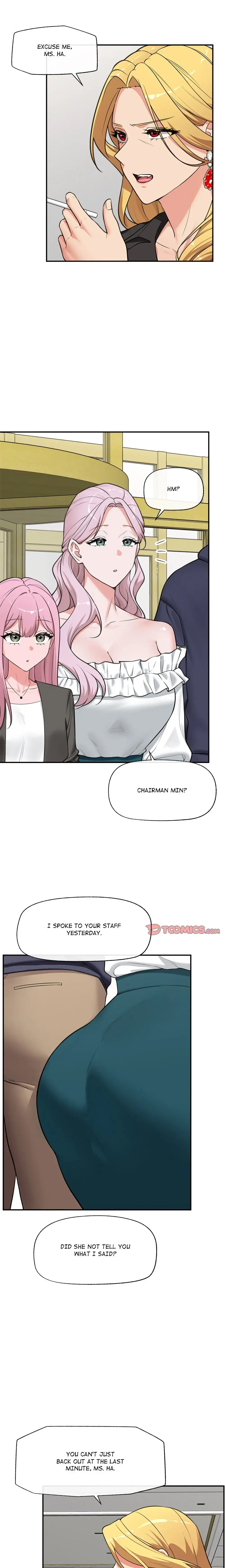 Hypnotist Security Guard Chapter 81 - Page 12