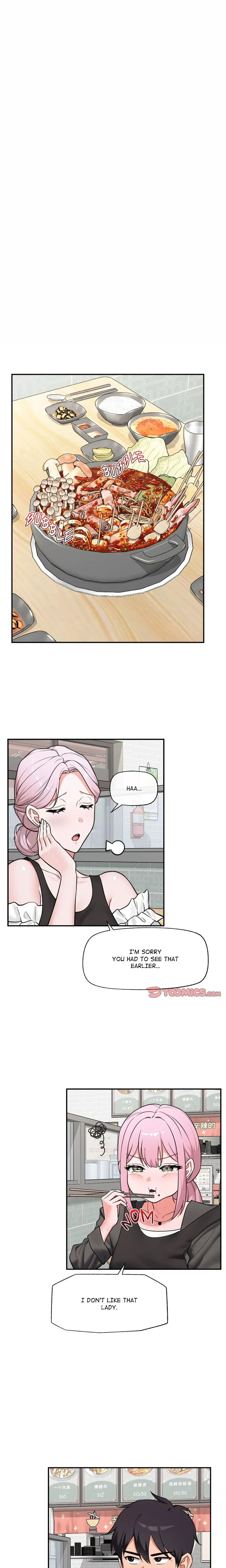 Hypnotist Security Guard Chapter 81 - Page 17