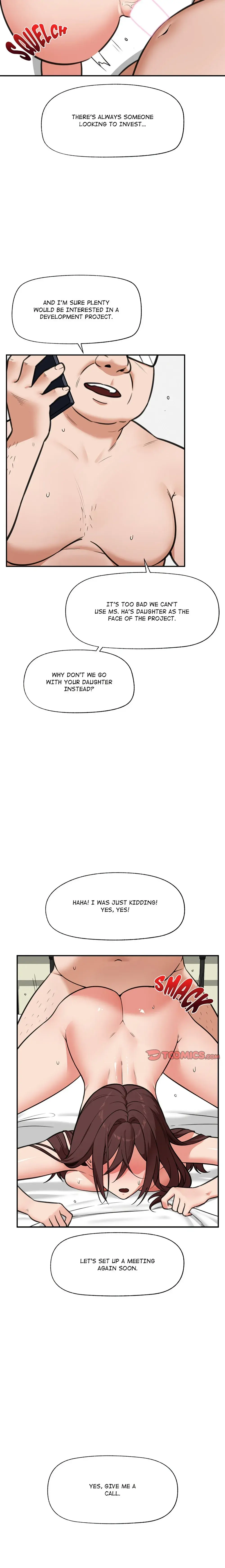 Hypnotist Security Guard Chapter 81 - Page 22