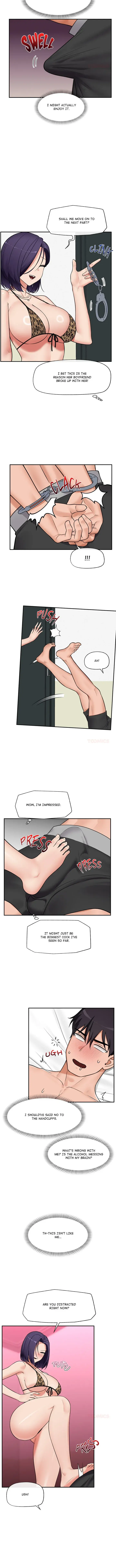 Hypnotist Security Guard Chapter 84 - Page 7