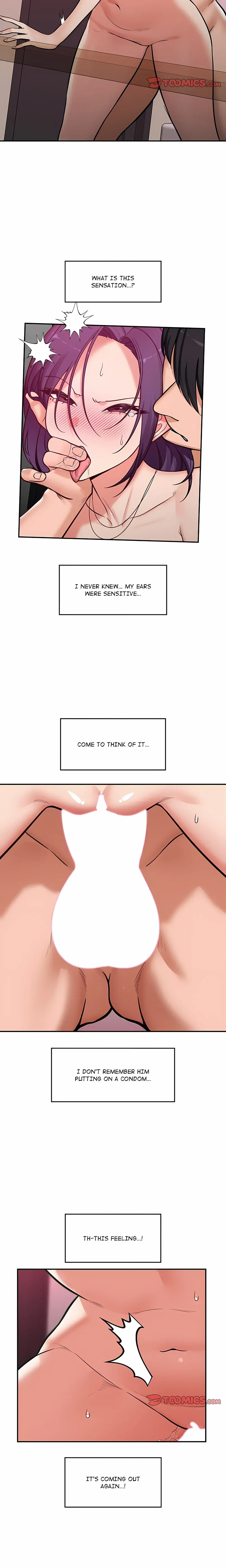 Hypnotist Security Guard Chapter 86 - Page 18