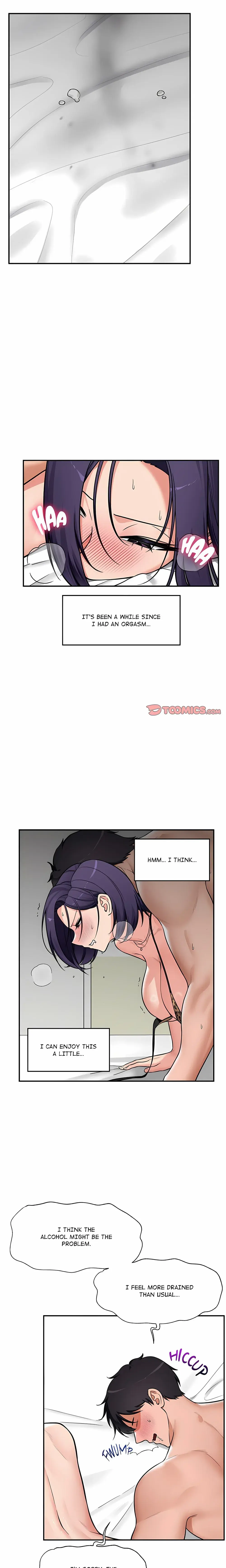 Hypnotist Security Guard Chapter 86 - Page 5