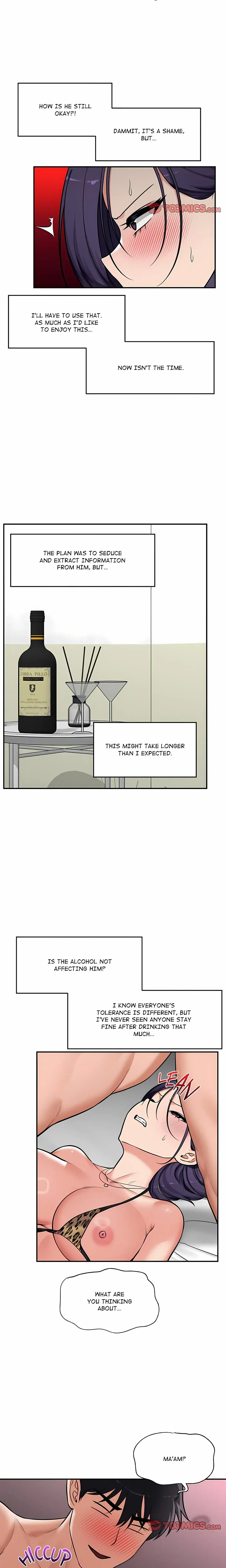 Hypnotist Security Guard Chapter 86 - Page 7