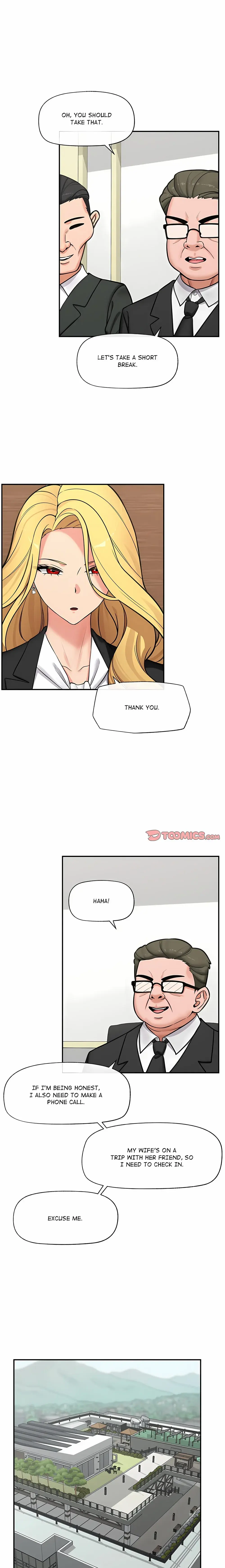 Hypnotist Security Guard Chapter 87 - Page 15