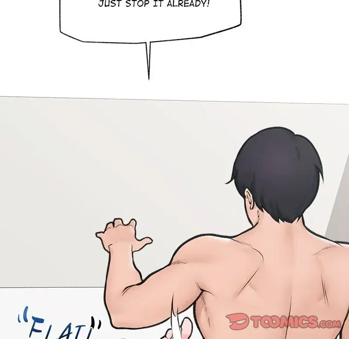 Hypnotist Security Guard Chapter 9 - Page 138
