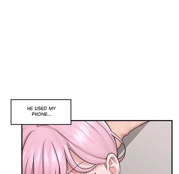 Hypnotist Security Guard Chapter 9 - Page 151