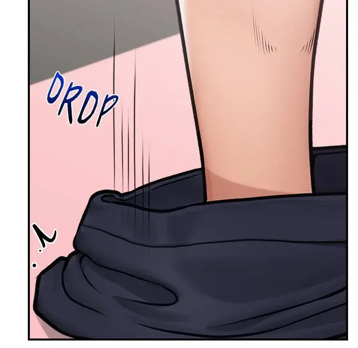Hypnotist Security Guard Chapter 9 - Page 27