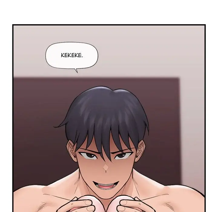 Hypnotist Security Guard Chapter 9 - Page 33