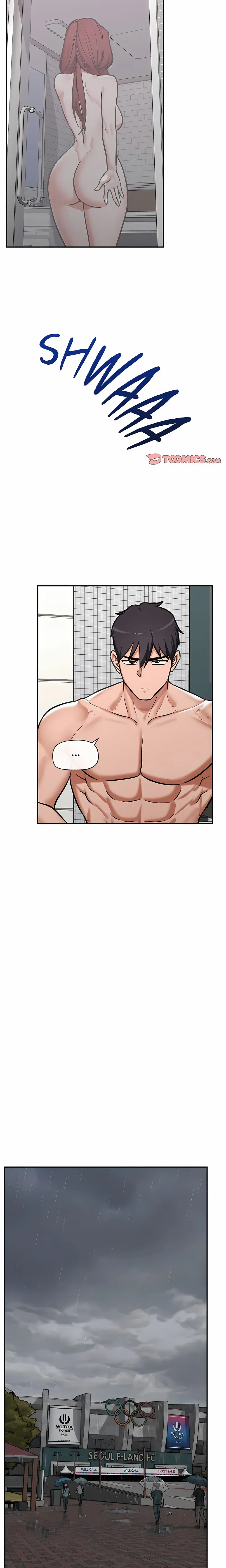 Hypnotist Security Guard Chapter 94 - Page 6