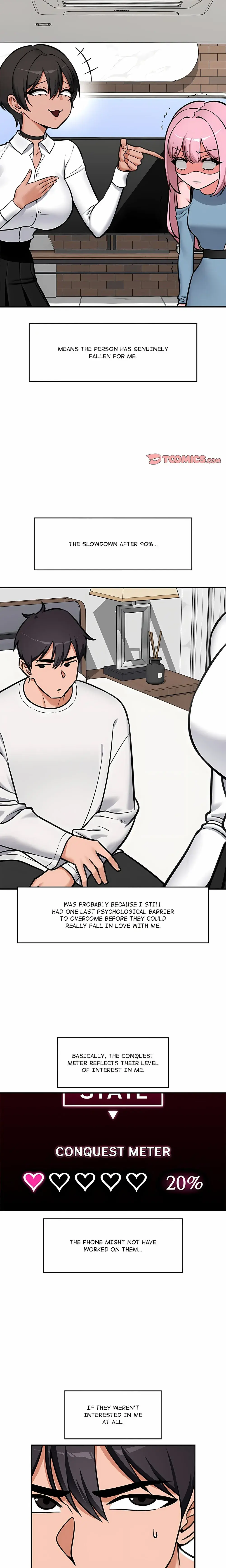 Hypnotist Security Guard Chapter 98 - Page 6