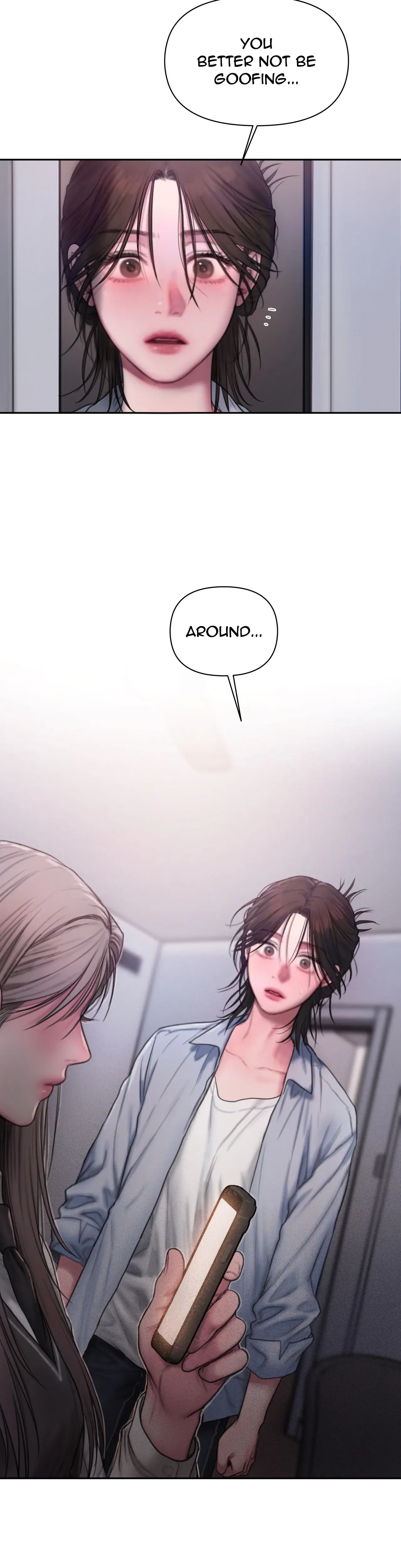 I Adore You Teacher Chapter 1 - Page 17