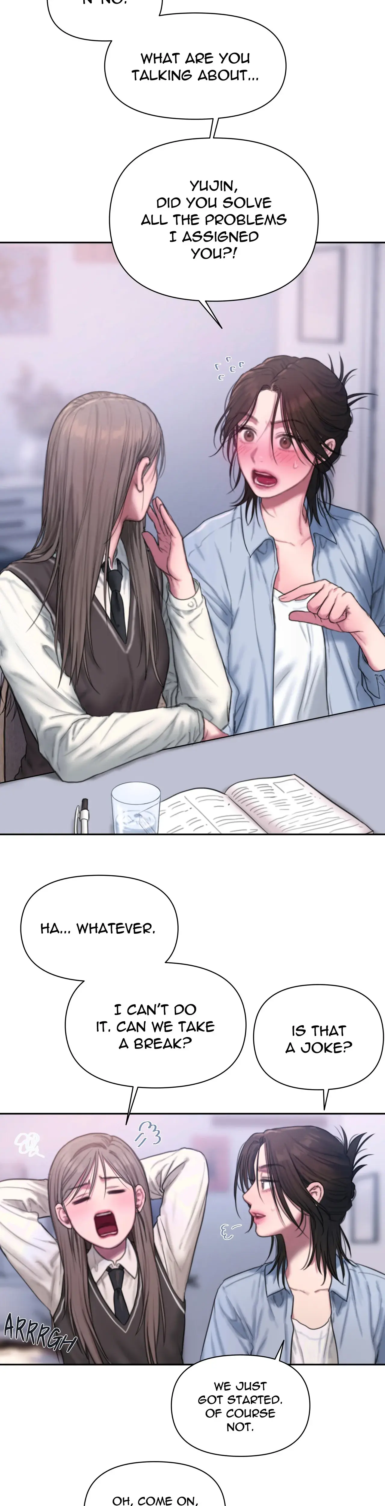 I Adore You Teacher Chapter 1 - Page 5