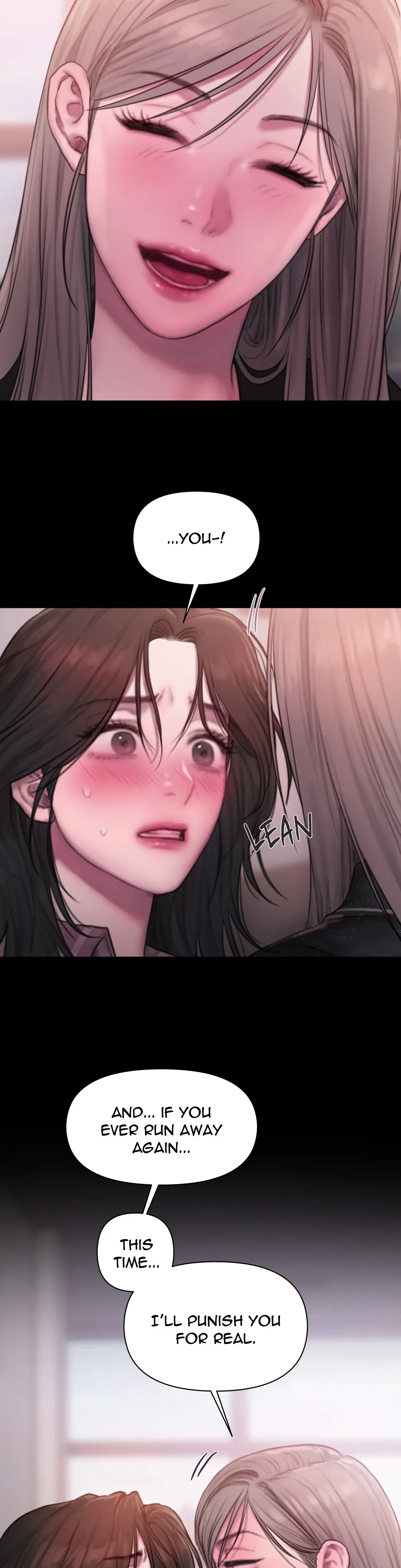 I Adore You Teacher Chapter 2 - Page 17